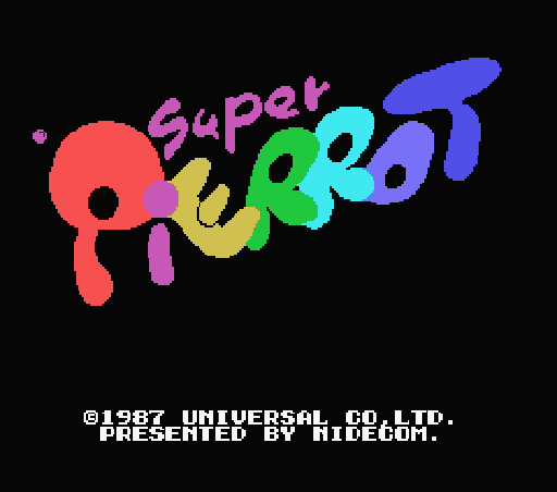 Game Super Pierrot (Machines with Software eXchangeability - msx1)