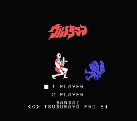 Game Ultraman (Machines with Software eXchangeability - msx1)