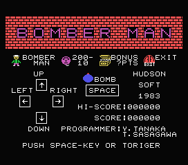 Game Bomber Man (Machines with Software eXchangeability - msx1)