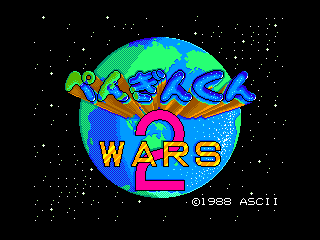 Game Penguin-Kun Wars 2 (Machines with Software eXchangeability 2 - msx2)