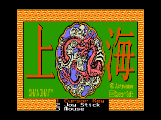 Game Shanghai (Machines with Software eXchangeability 2 - msx2)