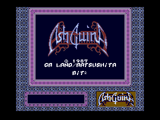 Game Ashiguine 1 (Machines with Software eXchangeability 2 - msx2)