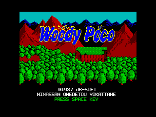 Game Woody Poco (Machines with Software eXchangeability 2 - msx2)