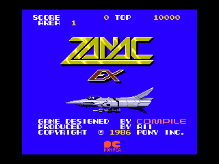 Game Zanac-EX (Machines with Software eXchangeability 2 - msx2)