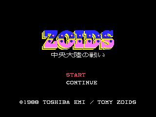 Обложка игры Zoids