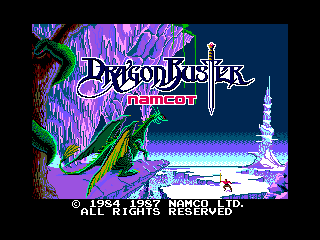 Game Dragon Buster (Machines with Software eXchangeability 2 - msx2)