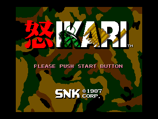 Game Ikari (Machines with Software eXchangeability 2 - msx2)