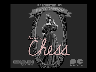 Game Kenpelen Chess (Machines with Software eXchangeability 2 - msx2)