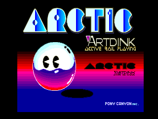 Game Arctic (Machines with Software eXchangeability 2 - msx2)