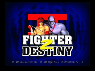 Game Fighter Destiny 2 (Nintendo 64  - n64)