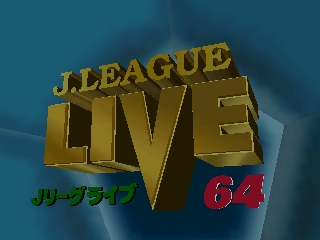 Game J.League Live 64 (Nintendo 64  - n64)