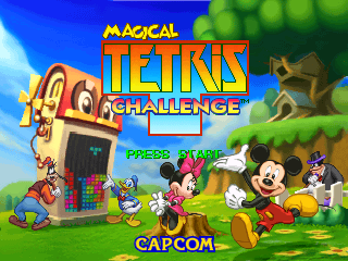 Game Magical Tetris Challenge (Nintendo 64  - n64)