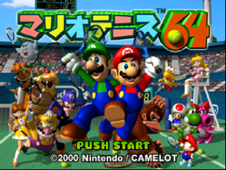 Game Mario Tennis 64 (Nintendo 64  - n64)