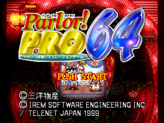 Game Parlor! Pro 64 - Pachinko Jikki Simulation Game (Nintendo 64  - n64)