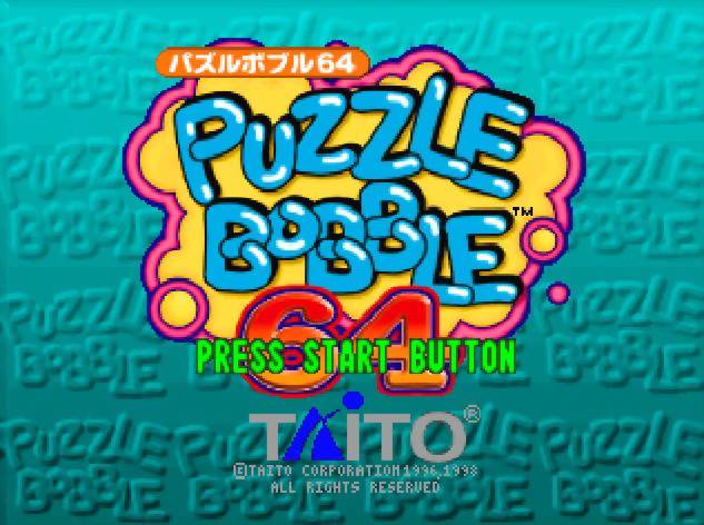 Game Puzzle Bobble 3 (Nintendo 64  - n64)