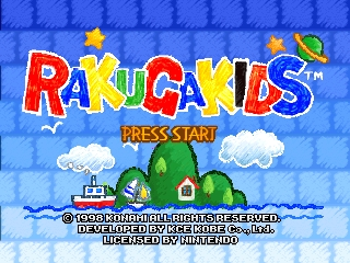 Game Rakuga Kids (Nintendo 64  - n64)