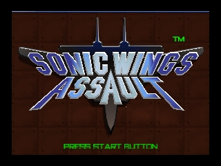 Game Sonic Wings Assault (Nintendo 64  - n64)