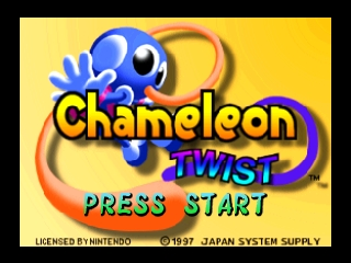 Game Chameleon Twist (Nintendo 64  - n64)
