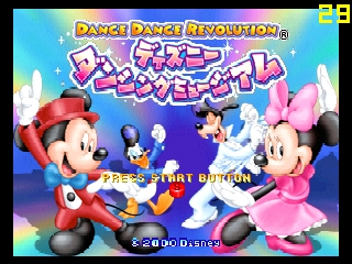 Game Dance Dance Revolution - Disney Dancing Museum (Nintendo 64  - n64)