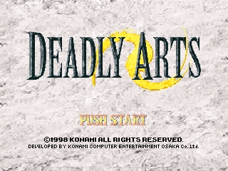 Game Deadly Arts (Nintendo 64  - n64)