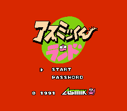 The game Asmik-kun Land - Dendy | NES