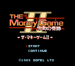 Game Money Game 2 - Kabutochou no Kiseki, The (Dendy - nes)