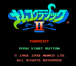 Game Namco Classic II (Dendy - nes)