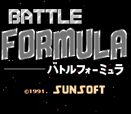 Game Battle Formula (Dendy - nes)