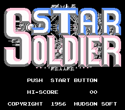 Обложка игры Star Soldier