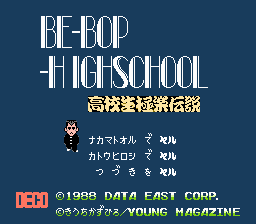 Game Be-Bop-Highschool - Koukousei Gokuraku Densetsu (Dendy - nes)