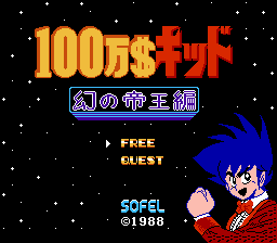 Game Man $ Kid 100 - Maboroshi no Teiou Hen (Dendy - nes)