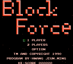 Game Block Force (Dendy - nes)