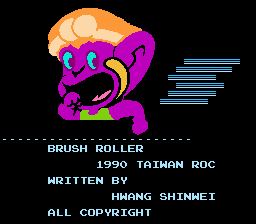 Game Brush Roller (Dendy - nes)