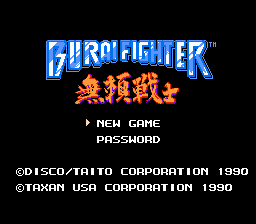 Game Burai Fighter (Dendy - nes)