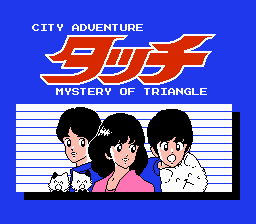 Game City Adventure Touch - Mystery of Triangle (Dendy - nes)