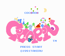 Game Cocoron (Dendy - nes)