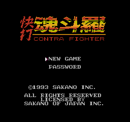 Game Contra Fighter (Dendy - nes)
