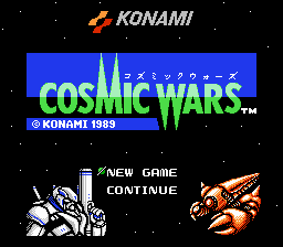 Game Cosmic Wars (Dendy - nes)