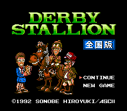 Game Derby Stallion - Zenkoku Han (Dendy - nes)