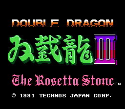 Game Double Dragon III - The Sacred Stones (Dendy - nes)