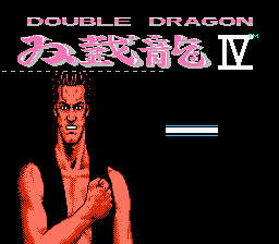 Game Double Dragon IV (Dendy - nes)