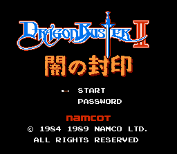 Game Dragon Buster II - Yami no Fuuin (Dendy - nes)