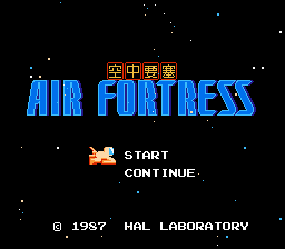 Game Air Fortress (Dendy - nes)