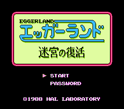 Game Eggland - Meikyuu no Fukkatsu (Dendy - nes)