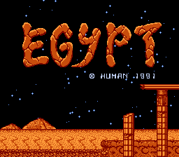 Game Egypt (Dendy - nes)