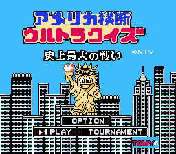 Game America Oudan Ultra Quiz - Shijou Saidai no Tatakai (Dendy - nes)