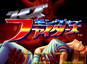 Game Quiz King of Fighters (Neo Geo - ng)