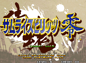 Game Samurai Spirits Zero (Neo Geo - ng)