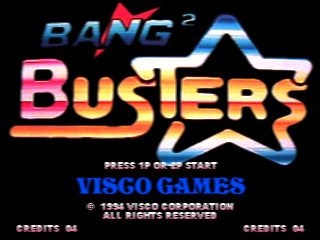 Game Bang Bang Busters (Neo Geo - ng)