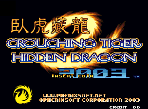 Game Crouching Tiger Hidden Dragon 2003 (Neo Geo - ng)